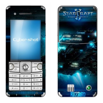   « - StarCraft 2»   Sony Ericsson C510