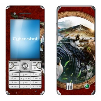   « »   Sony Ericsson C510