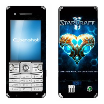   «    - StarCraft 2»   Sony Ericsson C510