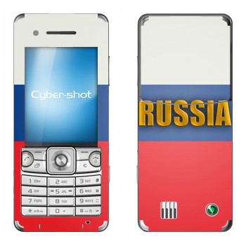   «Russia»   Sony Ericsson C510