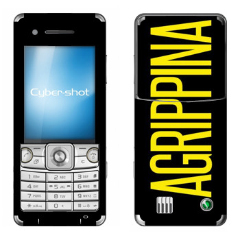   «Agrippina»   Sony Ericsson C510
