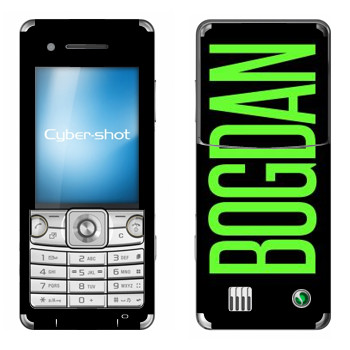   «Bogdan»   Sony Ericsson C510