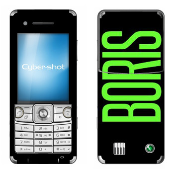   «Boris»   Sony Ericsson C510
