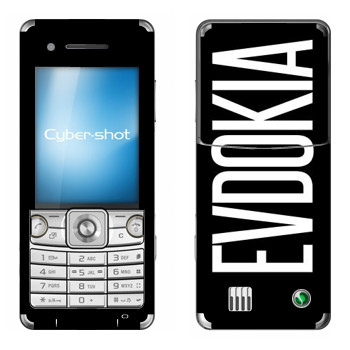   «Evdokia»   Sony Ericsson C510