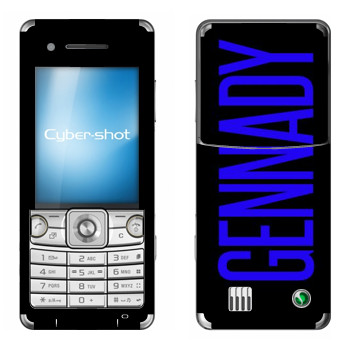   «Gennady»   Sony Ericsson C510