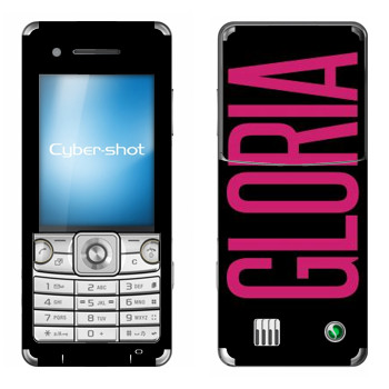   «Gloria»   Sony Ericsson C510
