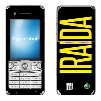   «Iraida»   Sony Ericsson C510