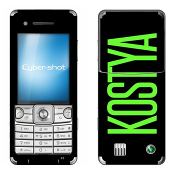   «Kostya»   Sony Ericsson C510