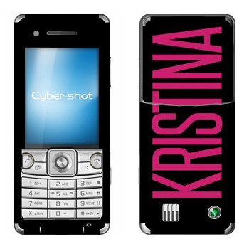   «Kristina»   Sony Ericsson C510