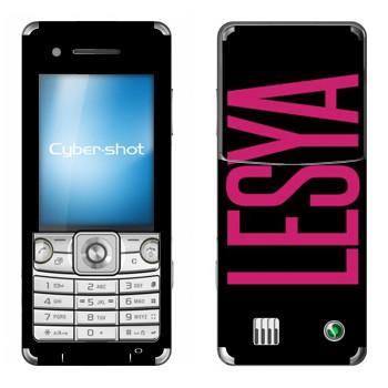   «Lesya»   Sony Ericsson C510