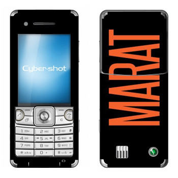   «Marat»   Sony Ericsson C510