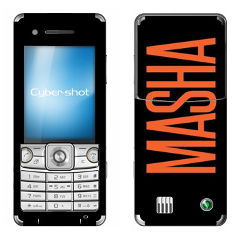   «Masha»   Sony Ericsson C510