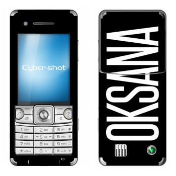   «Oksana»   Sony Ericsson C510