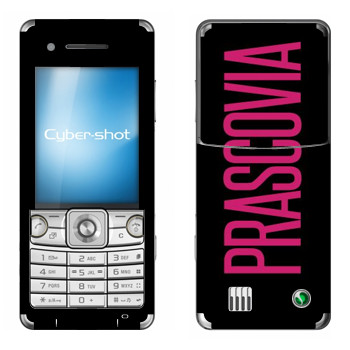   «Prascovia»   Sony Ericsson C510