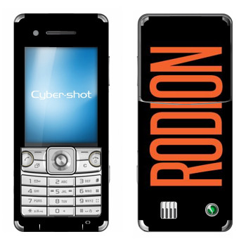  «Rodion»   Sony Ericsson C510