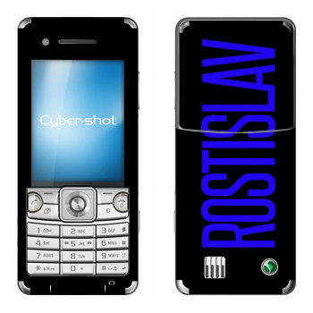   «Rostislav»   Sony Ericsson C510