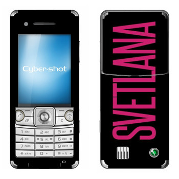   «Svetlana»   Sony Ericsson C510
