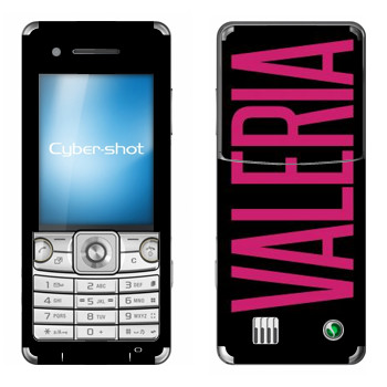   «Valeria»   Sony Ericsson C510