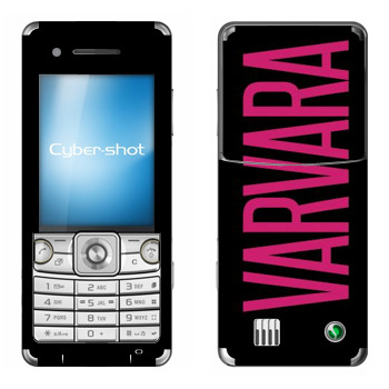   «Varvara»   Sony Ericsson C510