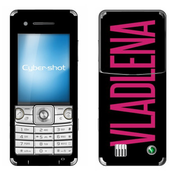  «Vladlena»   Sony Ericsson C510