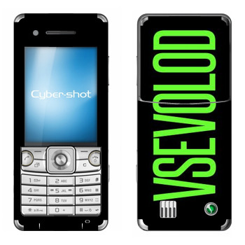   «Vsevolod»   Sony Ericsson C510