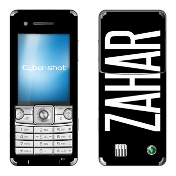   «Zahar»   Sony Ericsson C510