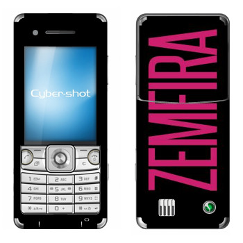   «Zemfira»   Sony Ericsson C510