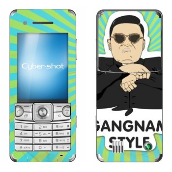   «Gangnam style - Psy»   Sony Ericsson C510