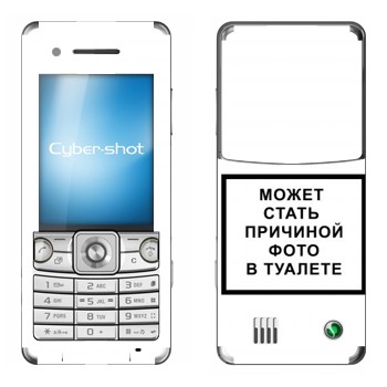   «iPhone      »   Sony Ericsson C510