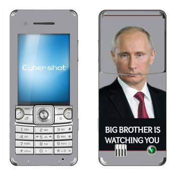   « - Big brother is watching you»   Sony Ericsson C510