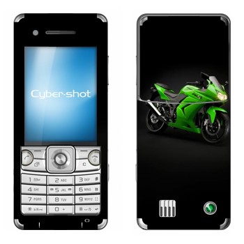   « Kawasaki Ninja 250R»   Sony Ericsson C510