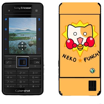   «Neko punch - Kawaii»   Sony Ericsson C902