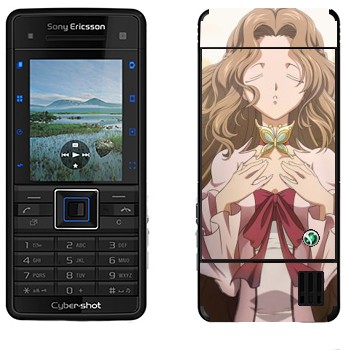   «Nunnally -  »   Sony Ericsson C902