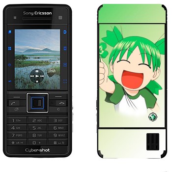   «Yotsuba»   Sony Ericsson C902