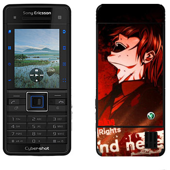   «Death Note - »   Sony Ericsson C902