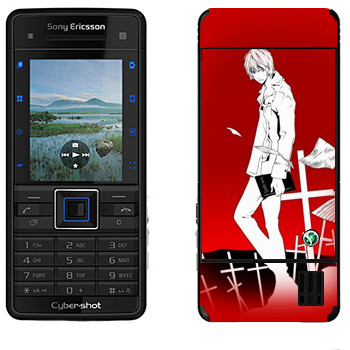   «Death Note  »   Sony Ericsson C902