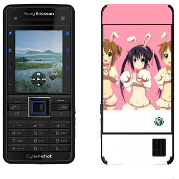   « - K-on»   Sony Ericsson C902