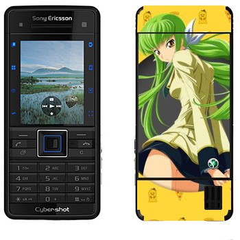  « 2 -   »   Sony Ericsson C902
