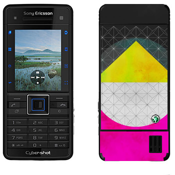   «Quadrant - Georgiana Paraschiv»   Sony Ericsson C902