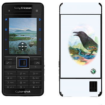   « - Kisung»   Sony Ericsson C902
