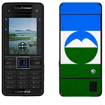   « -»   Sony Ericsson C902