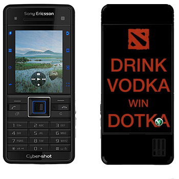   «Drink Vodka With Dotka»   Sony Ericsson C902