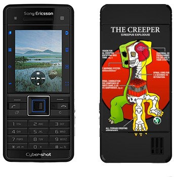 Sony Ericsson C902