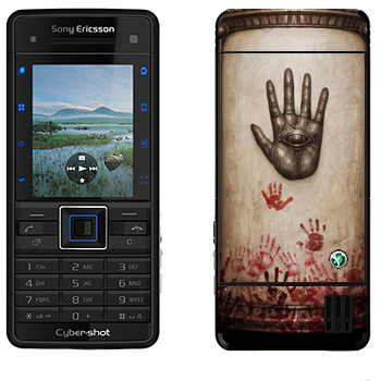   «Dark Souls   »   Sony Ericsson C902