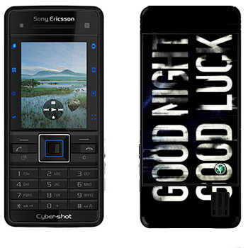   «Dying Light black logo»   Sony Ericsson C902