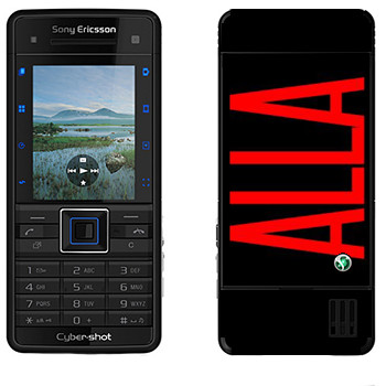   «Alla»   Sony Ericsson C902