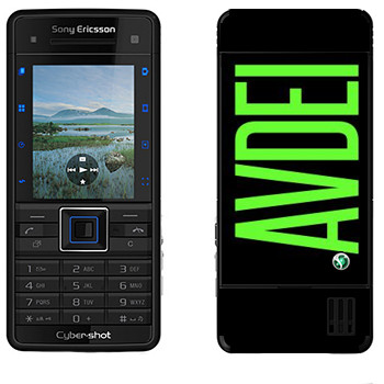   «Avdei»   Sony Ericsson C902