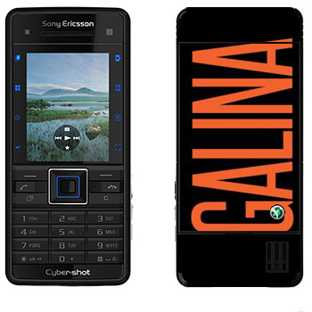   «Galina»   Sony Ericsson C902