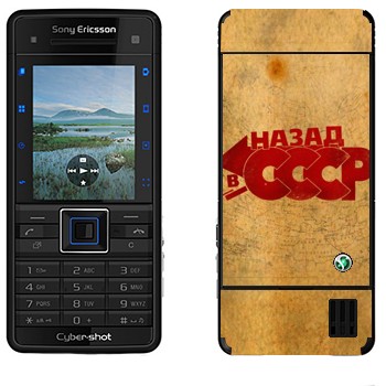   «:   »   Sony Ericsson C902