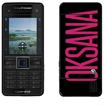   «Oksana»   Sony Ericsson C902